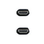 NANO CABLE HDMI 2.1 IRIS 8K A/M-A/M Negro 3m